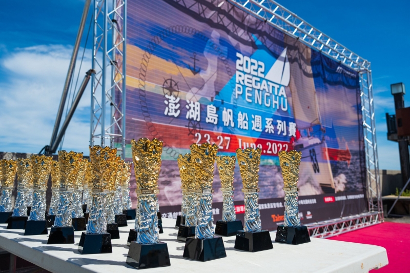相簿 - 2022年第十屆澎湖島帆船週系列賽