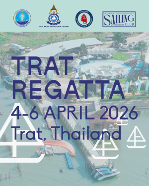 2026年桐艾府帆船賽競賽規程 4/4-4/6 泰國